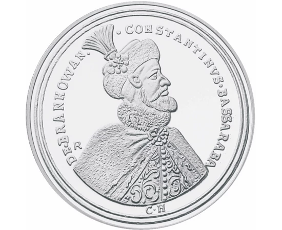 Talerul lui Constantin Brâncoveanu replică piese de colecţie