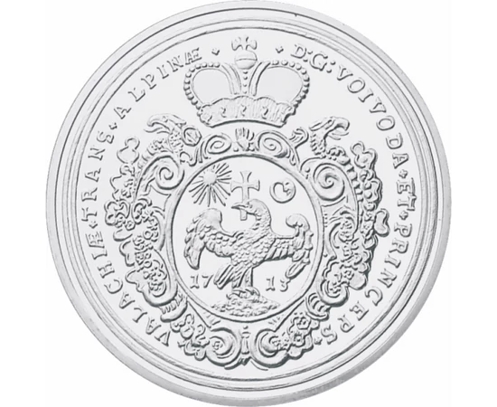 Talerul lui Constantin Brâncoveanu replică piese de colecţie