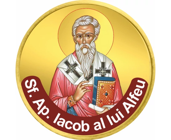 Sf. Apostol Iacob al lui Alfeu - monedă color, 50 cenţi, UE