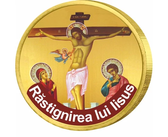 Minunile lui Iisus, Răstignirea lui Iisus - monedă pictată, 50 cenţi, UE
