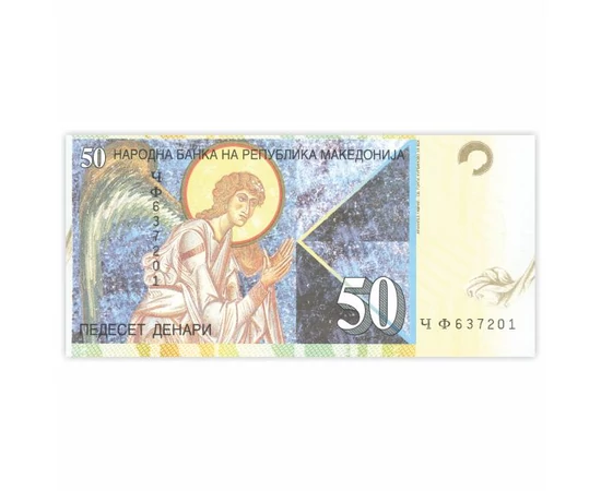 // 50 dinari, Gabriel, îngerul mesager pe bancnotă, , Macedonia, 1996-2007 // Emisă de Macedonia, este unica bancnotă din lume pe care apare Arhanghelul Gabriel, îngerul naşterii şi al speranţei. El a adus Sfintei Fecioare Maria vestea cea bună: că va da