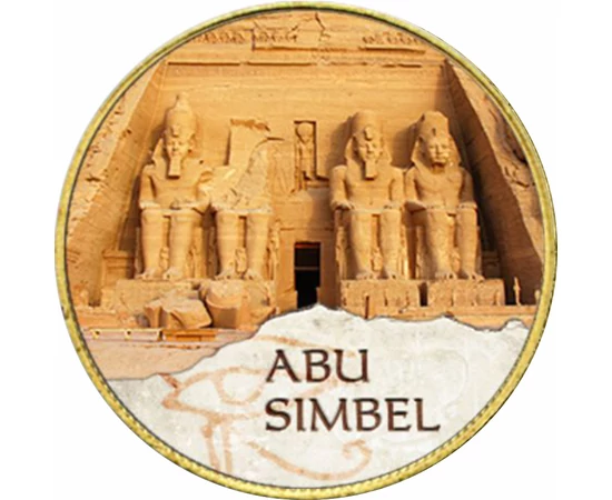 Templele lui Ramses, 50 piaştrii, Egipt, 20017-2017