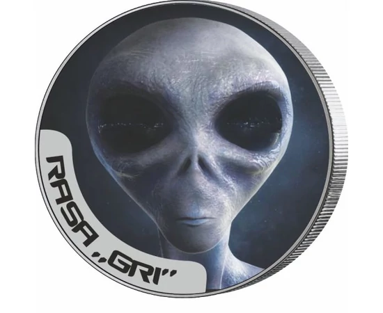 Rasa „Gri”, entitate extraterestră