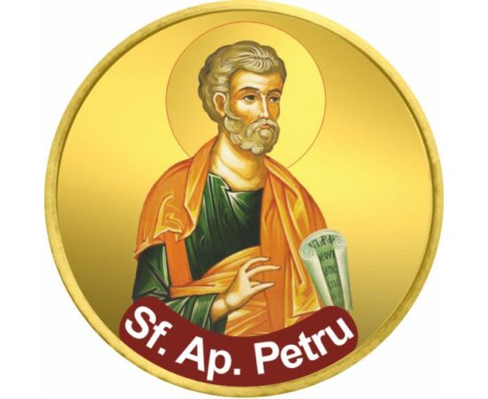 50 cenţi, Sfântul Apostol Petru, CuNi, 2002-2018 UE