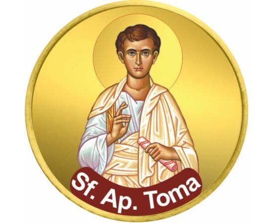 50 cenţi, Sfântul Apostol Toma, CuNi, 2002-2018 UE