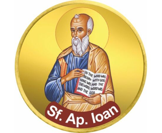 50 cenţi, Sfântul Apostol Ioan, CuNi, 2002-2018 UE