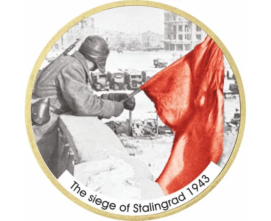 Bătălia de la Stalingrad, 1 dolar, SUA, 2007-2020