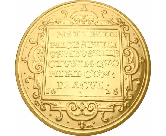 Botezul lui Iisus Hristos, 10 ducaţi, replică