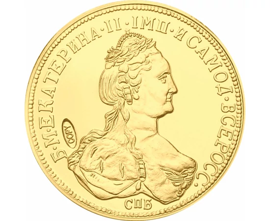 Ecaterina a II-a, 10 ruble de aur în replică, placată cu aur