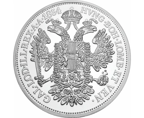 Logodna regală, 1 gulden, replică