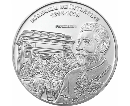 Regele Ferdinand I, medalie comemorativă unică, placată cu argint