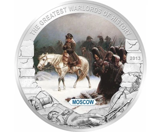 Moscow, bătăliile decisive ale lui Napoleon, 4x1 dolar, Palau