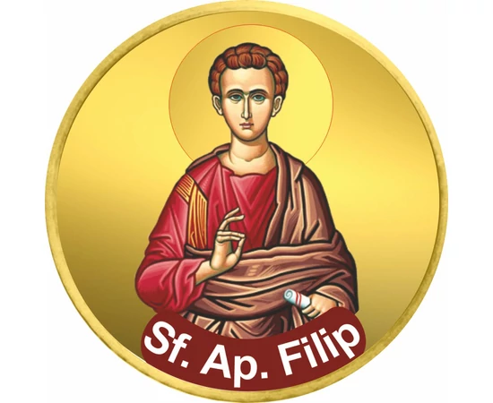 sf_apostol_filip_moneda_pictata_50_centi_UE