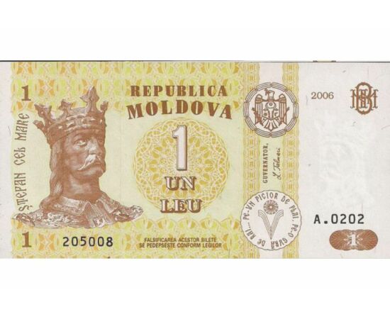 // 1 leu, Moldova, 2010 // - Leul moldovenesc este în circulaţie din anul 1993. Pe bancnotele cu diferite valori nominale, apare portretul lui Ştefan ce Mare, cel mai important domnitor al Moldovei. Bancnota de culoare galbenă are valoarea nominală de un 