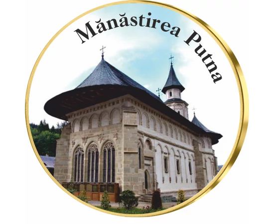 Mănăstirea Putna