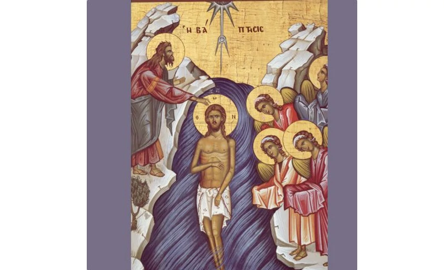 Sărbătoarea Botezului Domnului