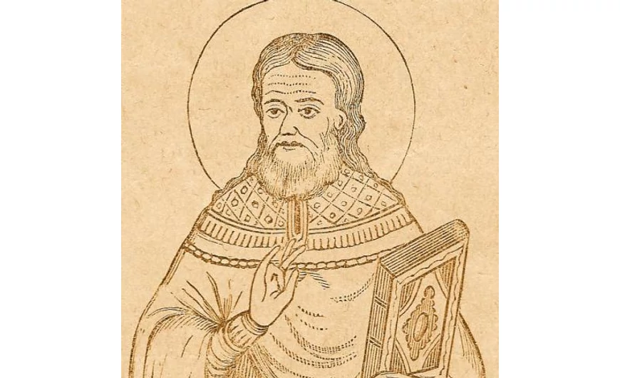 Sfântul Cuvios Nicodim de la Tismana